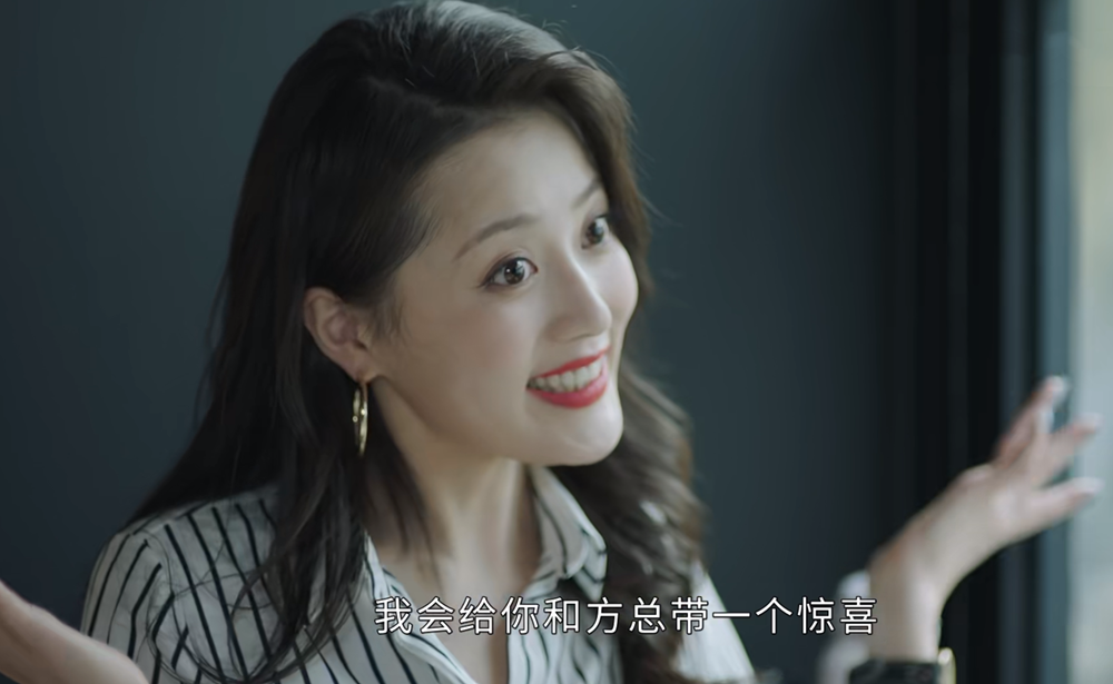 董小姐|正青春：林睿身边有两个卧底，凌潇潇已经暴露，另一个藏得很深