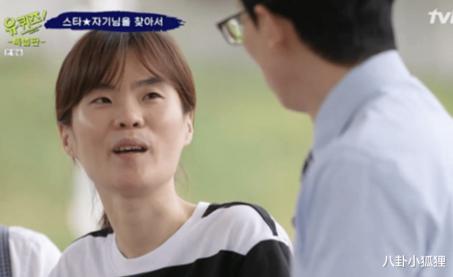 悲劇！韓國40歲女編劇攜70歲母親墜樓身亡，警方稱未發現遺書-圖6