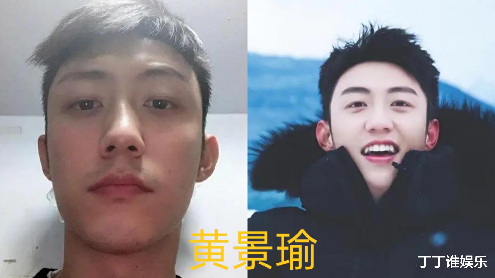 |有些女明星是真丑，但男明星丑起来却别有一番风味，看看你就懂了