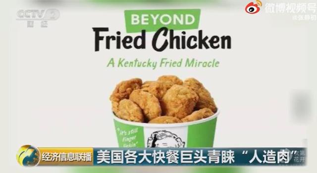 程潇|翻车了？女明星这波宣传，遭网友群嘲