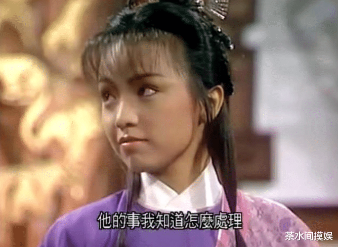 周芷若|7版周芷若颜值对比：有人能当张无忌的白月光，有人却让观众脸盲