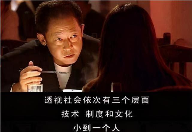 天道|看到那些为父亲“拔管子”的明星,我想起《天道》中的丁元英