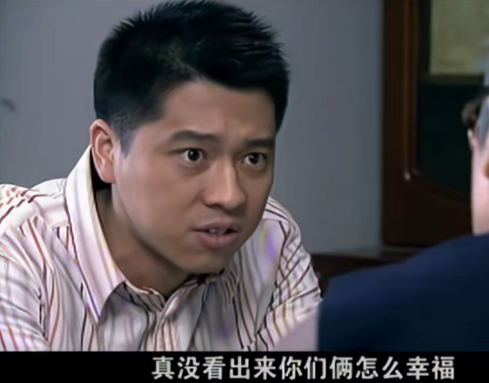 金婚|《金婚》原著“佟家四个儿女皆不幸”的原因：父母，都太在乎爱情