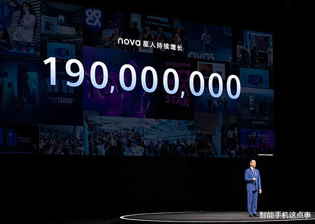 华为|新品曝光：EMUI+骁龙778G+5G，可惜不是华为手机！