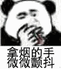 常规赛|祢豆子再次驾临决战平安京，你想起被她控到摔手机的恐惧吗？