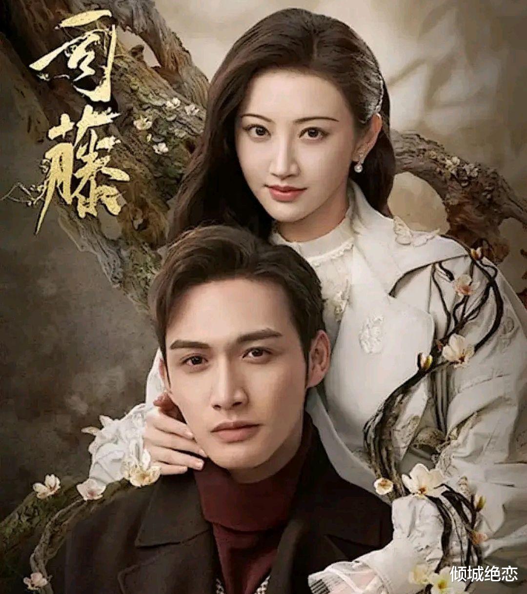 电视剧|近期播出的五部电视剧，本以为是烂剧，没想到越看越上瘾