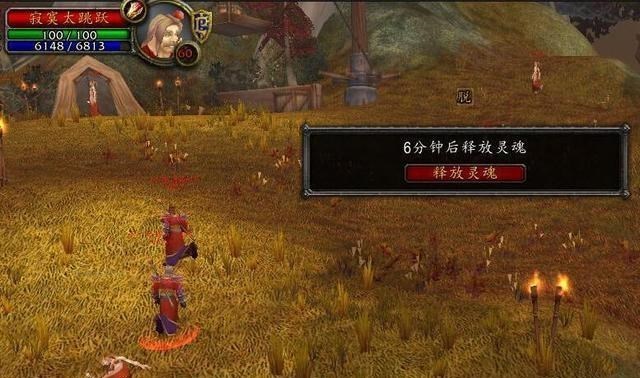 客服|魔兽赛季服：离谱！双法开同步器刷圣契，玩家多次举报无果