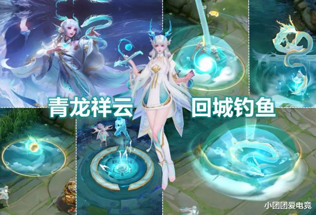 安琪拉|3号碎片商店大更新,永久皮肤9选2,西施新皮肤美哭,安琪拉新皮肤开始预热!