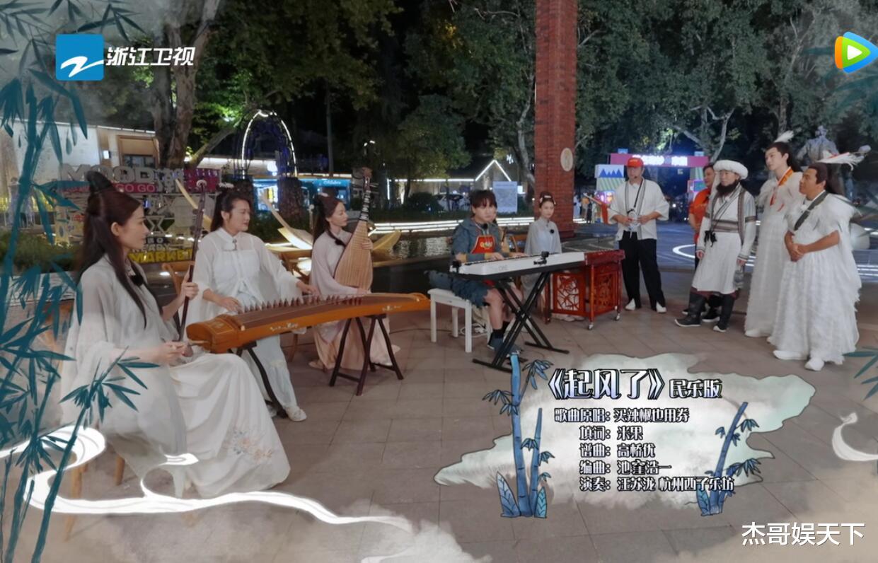 关晓彤|杨洋还没出场就吵翻天了，《青春环游记3》真的换错人了吗？