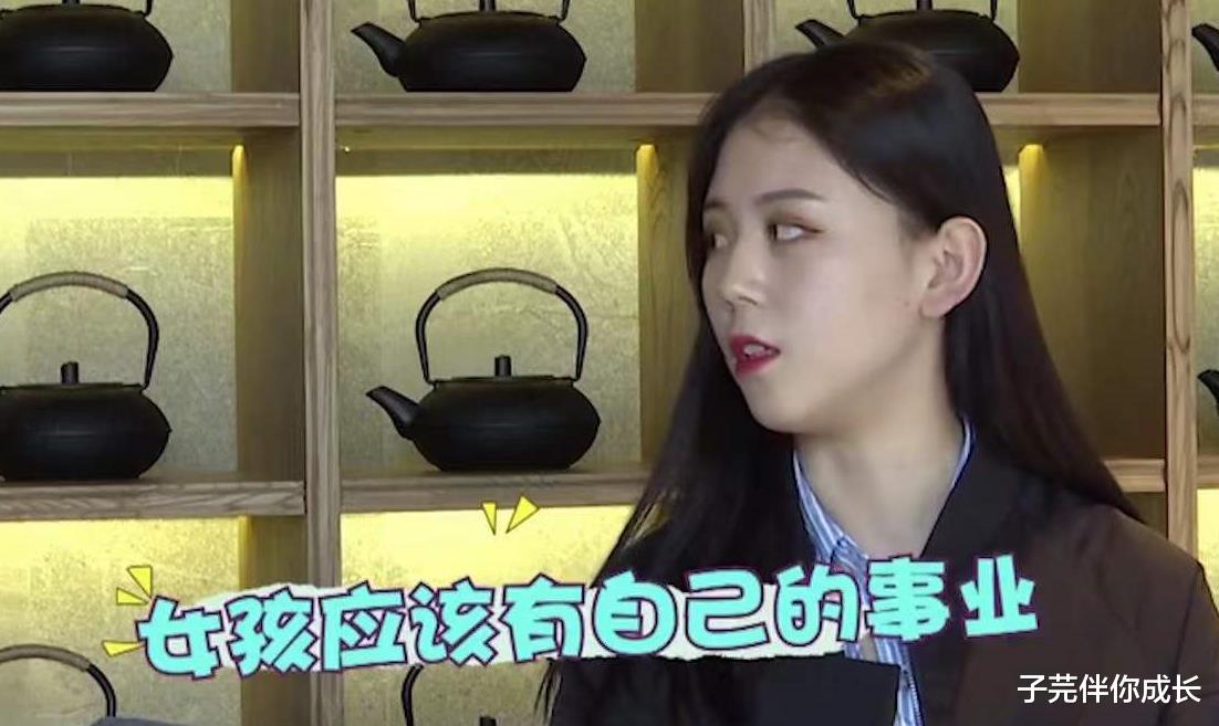 22岁女子碰到富二代,要50万彩礼男子另加200万:能接受试婚吗?
