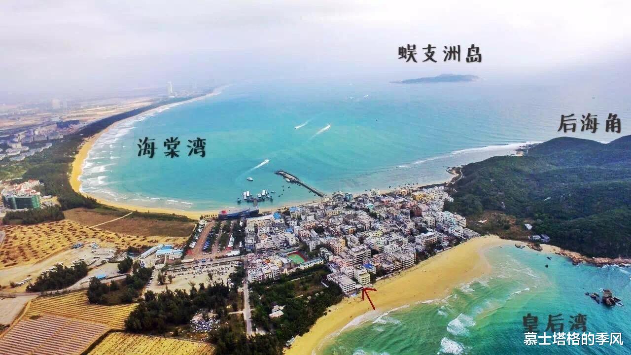 沙滩|在海南过冬避寒，除了天涯海角，这9个景点也值得一去