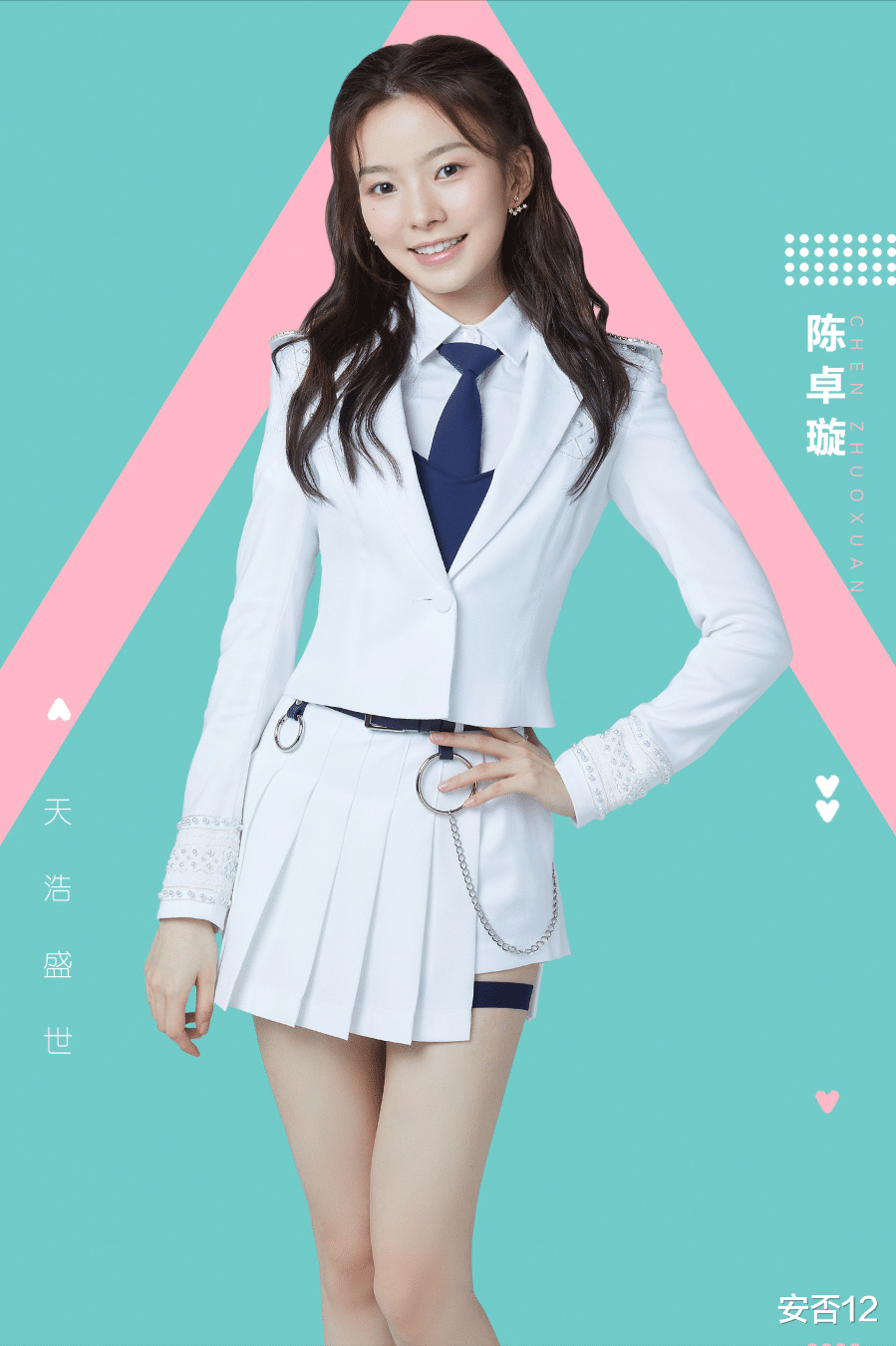 陈卓璇|陈卓璇作为一个vocal有哪些值得改进的地方？