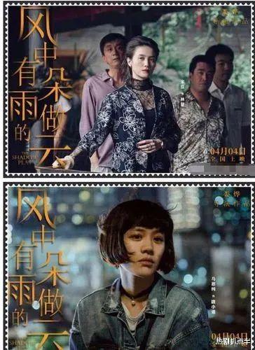 李云迪|总给同龄人演妈的女星：杨明娜成跨龄专业户，她给大十岁男星演妈