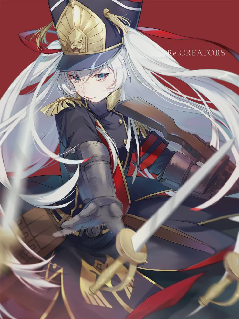 re|动漫美图：《Re: CREATORS》