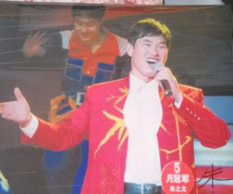 朱之文|袁长标发文喊话大衣哥：一手捧红你，介绍80场演出，不算经纪人？