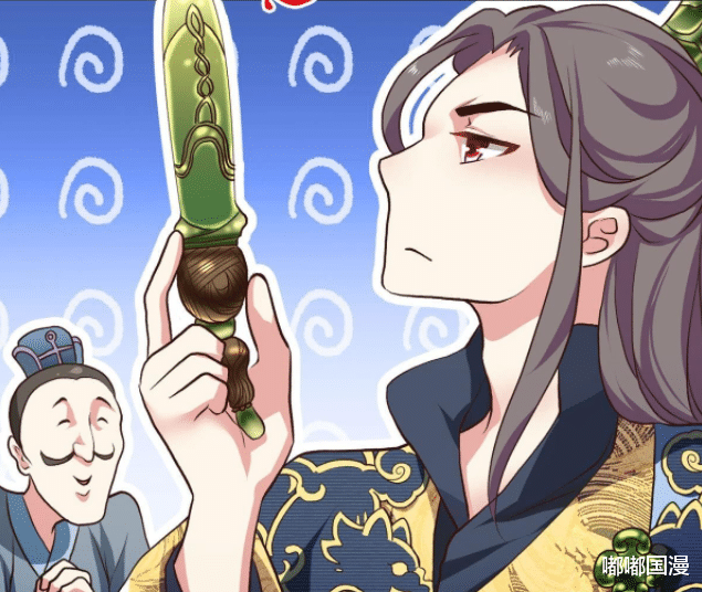 漫畫|專業黑子變成狗，系統和他對著干，這部漫畫腦洞太大了！