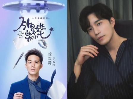 徐志贤|因长得太帅出道，与娇妻奉子成婚，却在女儿出生2个月后成了和尚