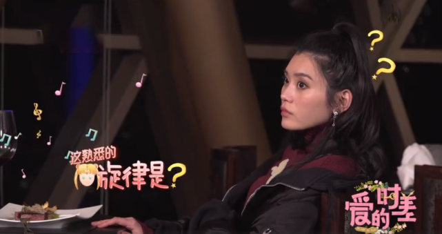 莫妮卡·贝鲁奇|网友高档餐厅偶遇奚梦瑶，怀孕8个月状态超好，孕肚不大四肢仍纤细