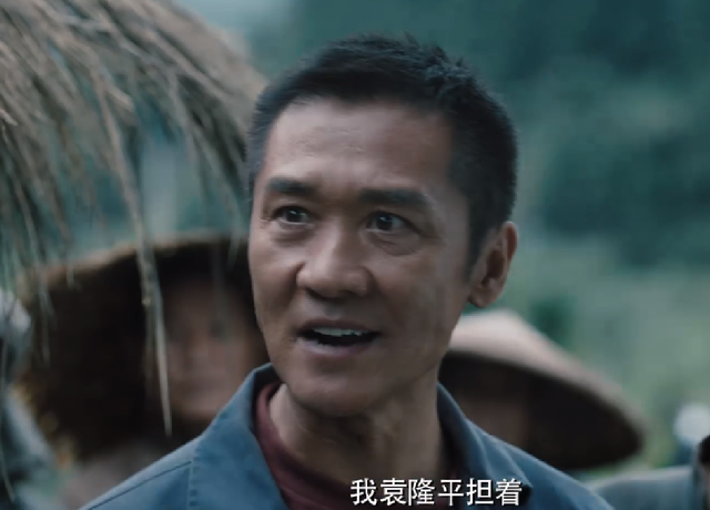 功勋|时隔10年，《甄嬛传》导演再出巨制，靳东是男主，女主都是老熟人