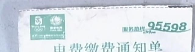 男子花17万给女儿装婚房，装完后却被物业告知：房子不是他的