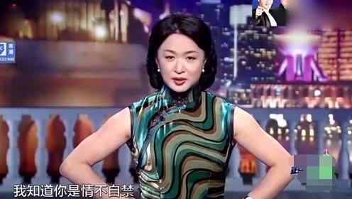 TVB|鲁豫：你和汉斯夫妻生活是咋过的？金星：你就不能少管点闲事吗？