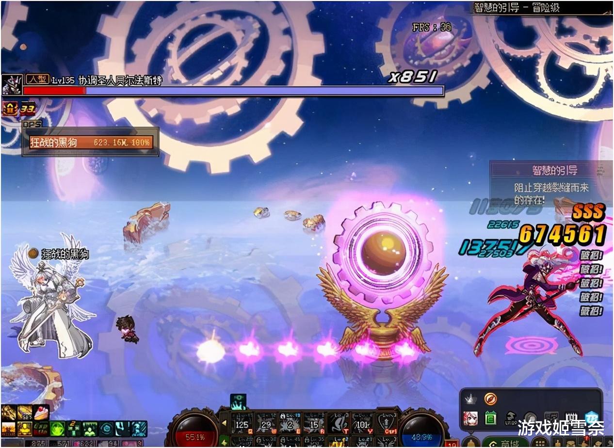 杭州|DNF策划黔驴技穷，推出最受玩家鄙夷的职业，深渊因此不出货？