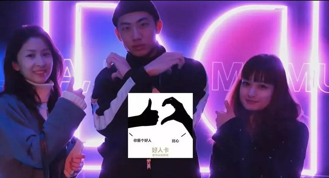 照骗|绝色网红齐亮相，真容却一个比一个幻灭，网友：这放在古代就是欺君之罪吧？