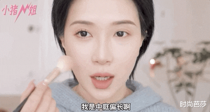 低血糖|李一桐这妆感，说她是美妆界沧海遗珠不过分吧？