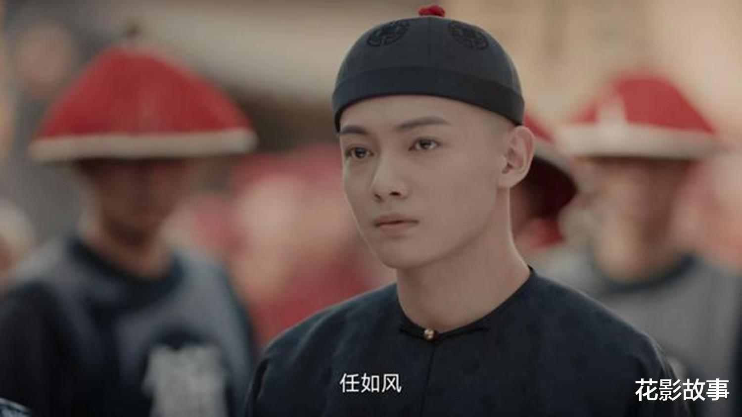 |盘点《当家主母》中的“渣男”代表:这些男人,一个不如一个