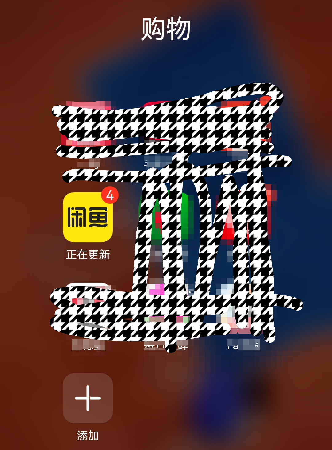 碗盆妈咪|带娃路上5款冷门“神器”！各个惊艳还实用，拒绝推烂的母婴用品