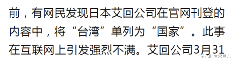 选秀|打投倒奶、老赖之子、塌房遍地，“五毒俱全”的内娱选秀该打住了