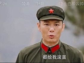 李幼斌|肖战新剧半路杀出，连霸了12天的收视榜，其中这5个配角功不可没