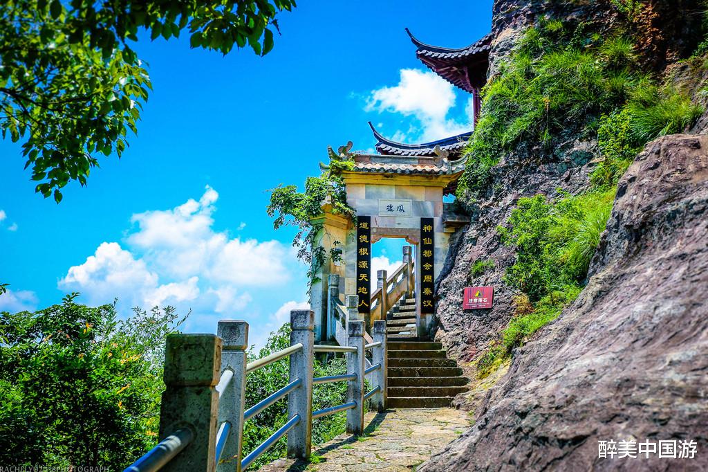 荆州|众所周知，大慈岩拥有独特的山水地貌和自然风光，游玩攻略详解