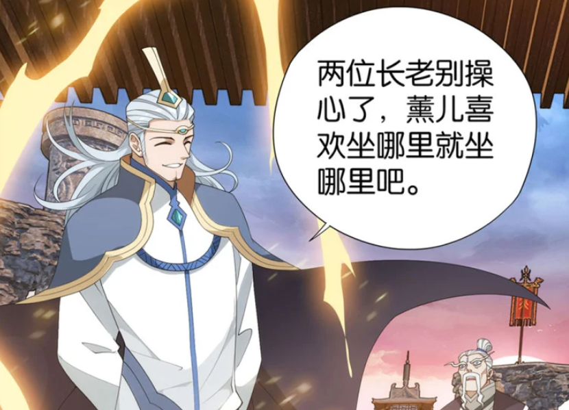 斗破苍穹|斗破苍穹：古族出场斗圣盘点，能抗衡魂族的他们有多强？