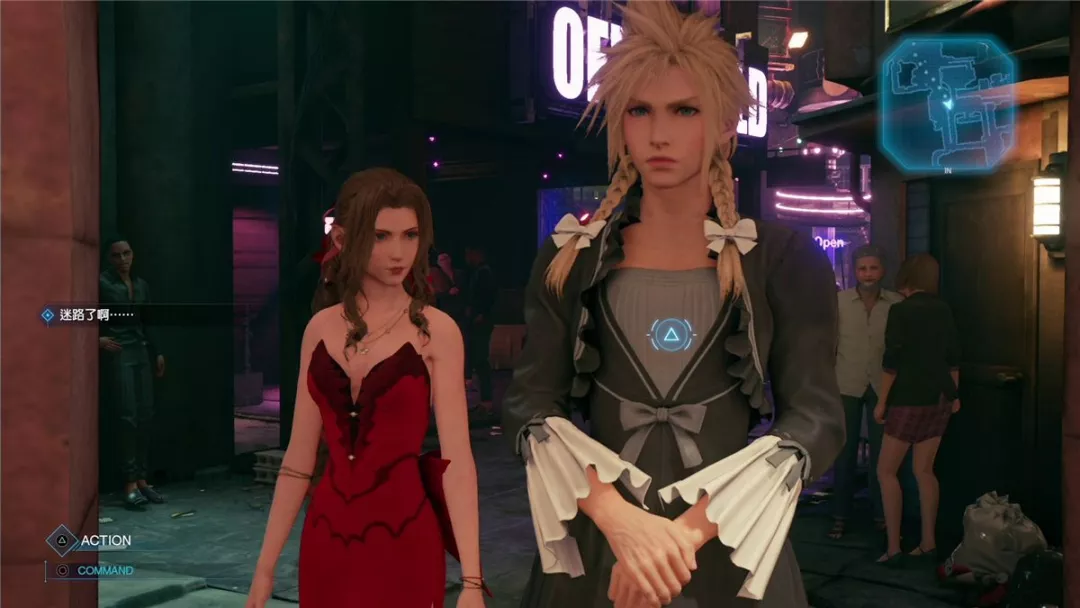 mod|听说FF7RE上PC平台了？那她们穿什么可由不得你了SE！