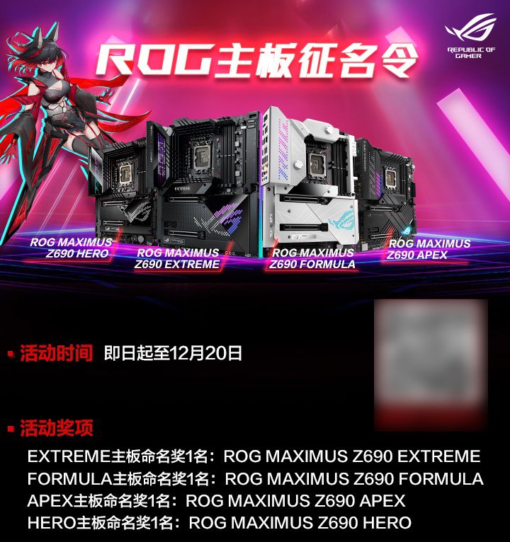 机器人|丰俭由人 双十二装机配件走心推荐