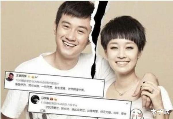 木子默 马伊琍再次出演单亲妈妈，一脸悲伤，每个离婚女子都是在假装坚强