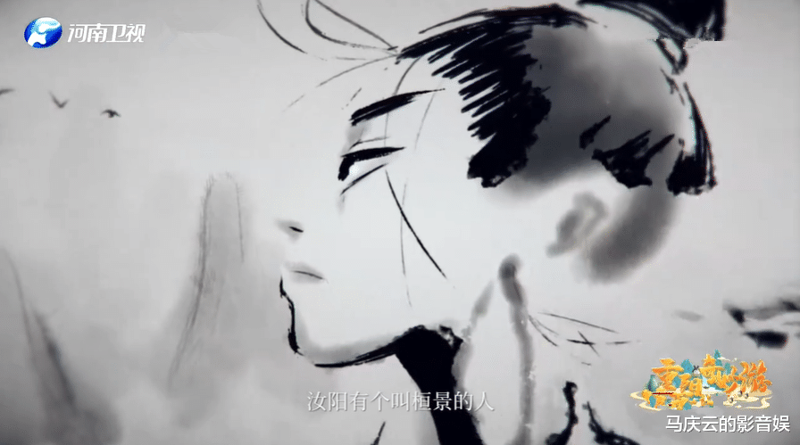 河南卫视|关于奇妙游与河南卫视第三次商榷，知错能改，但不能只改小不改大