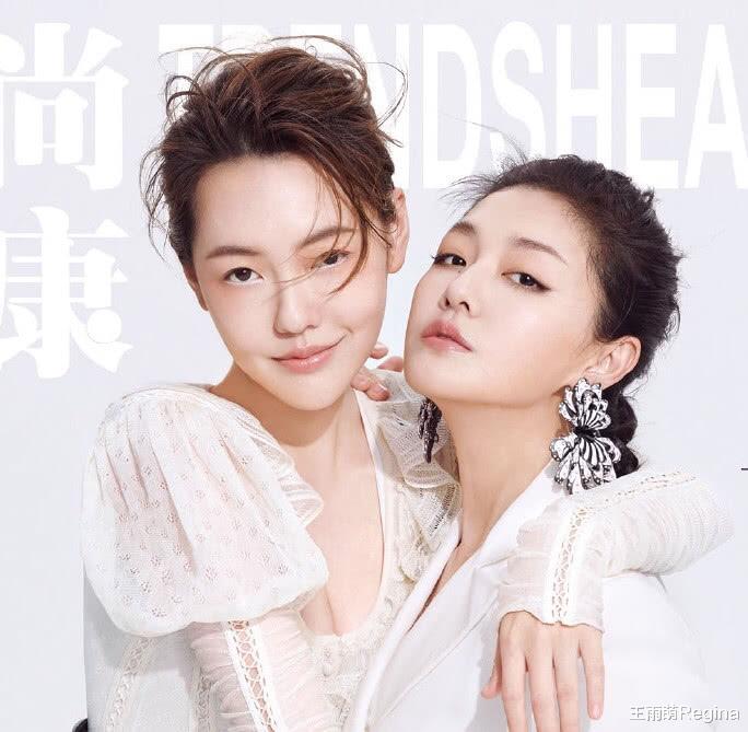 王雨萌Regina|不能赚钱的小S，会被夫家抛弃吗