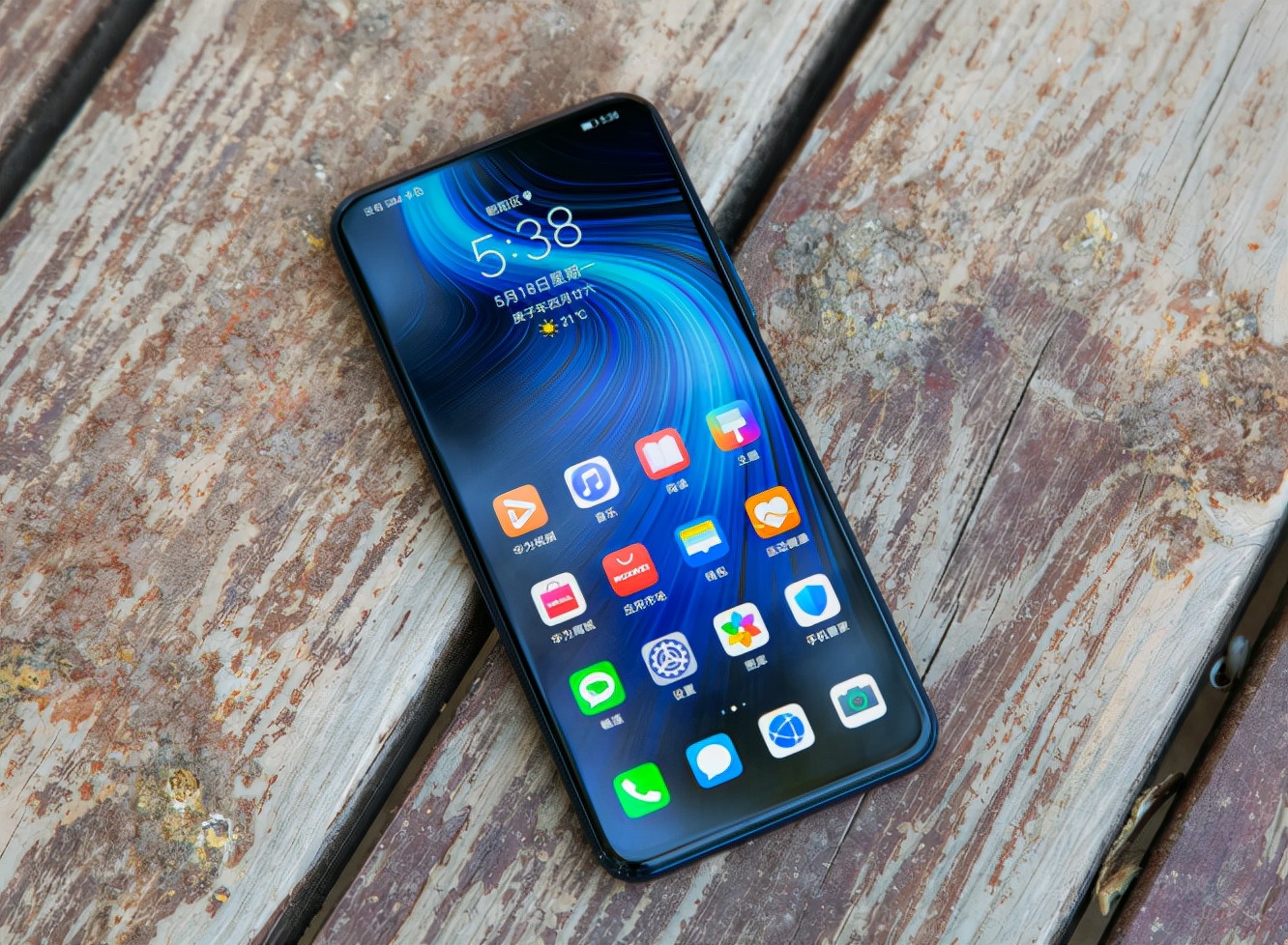 4G|2022年春节适合送家里老人的手机，屏幕大价格香，仅需1000元左右