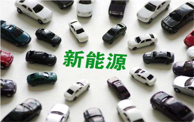 购房置业|未来10年，比买房还赚钱的“6大产业”，普通人可以提前布局！