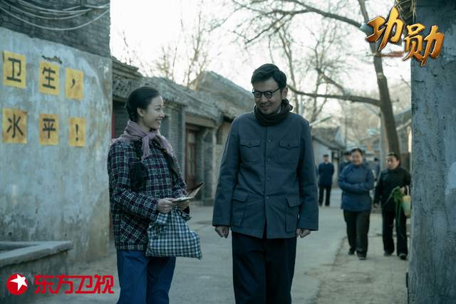 雷佳音|雷佳音主演，《功勋》之《无名英雄于敏》东方卫视开播