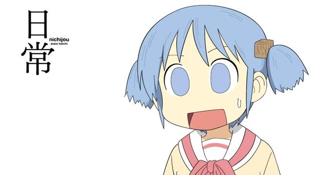 日常|漫画《日常》连载再开，第二季何时制作？