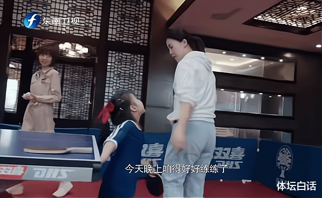 王楠|严厉！王楠黑脸调教5岁女儿，富豪老公也害怕：闺女，我可不敢管