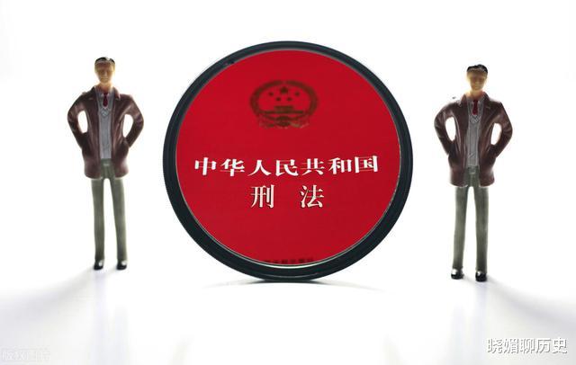 大伟 女孩通过网聊软件结识陌生男子，认识当天便遭对方强奸