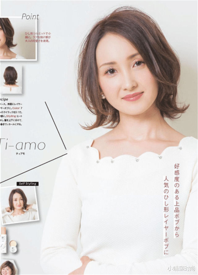短发|50岁女人，尽量别留长发、烫卷发！今年流行这3款短发，洋气减龄