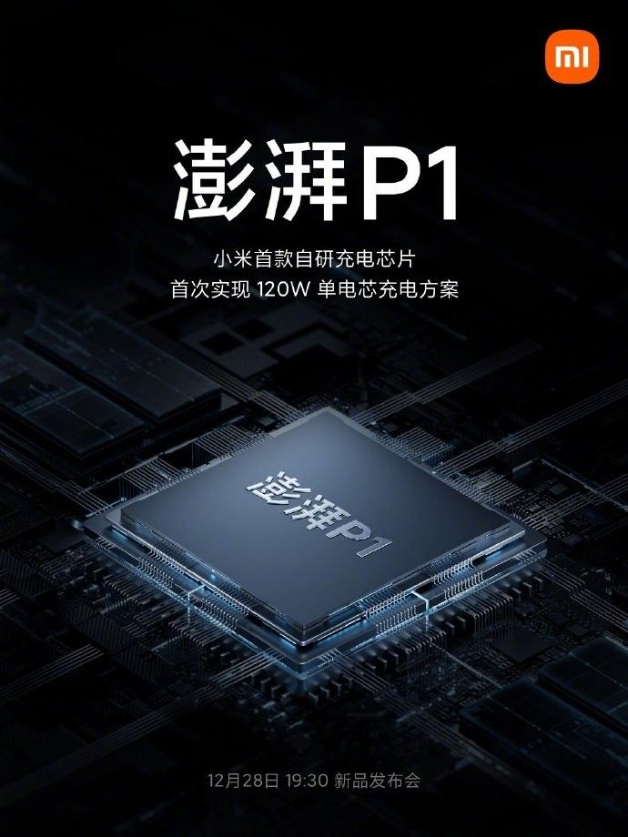 小米科技|这可能是你最纠结的三款手机，优势各异缺陷也明显，入手新机必看