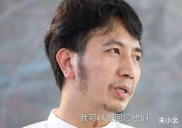 末小北|林生斌，一个自私到骨子里的男人