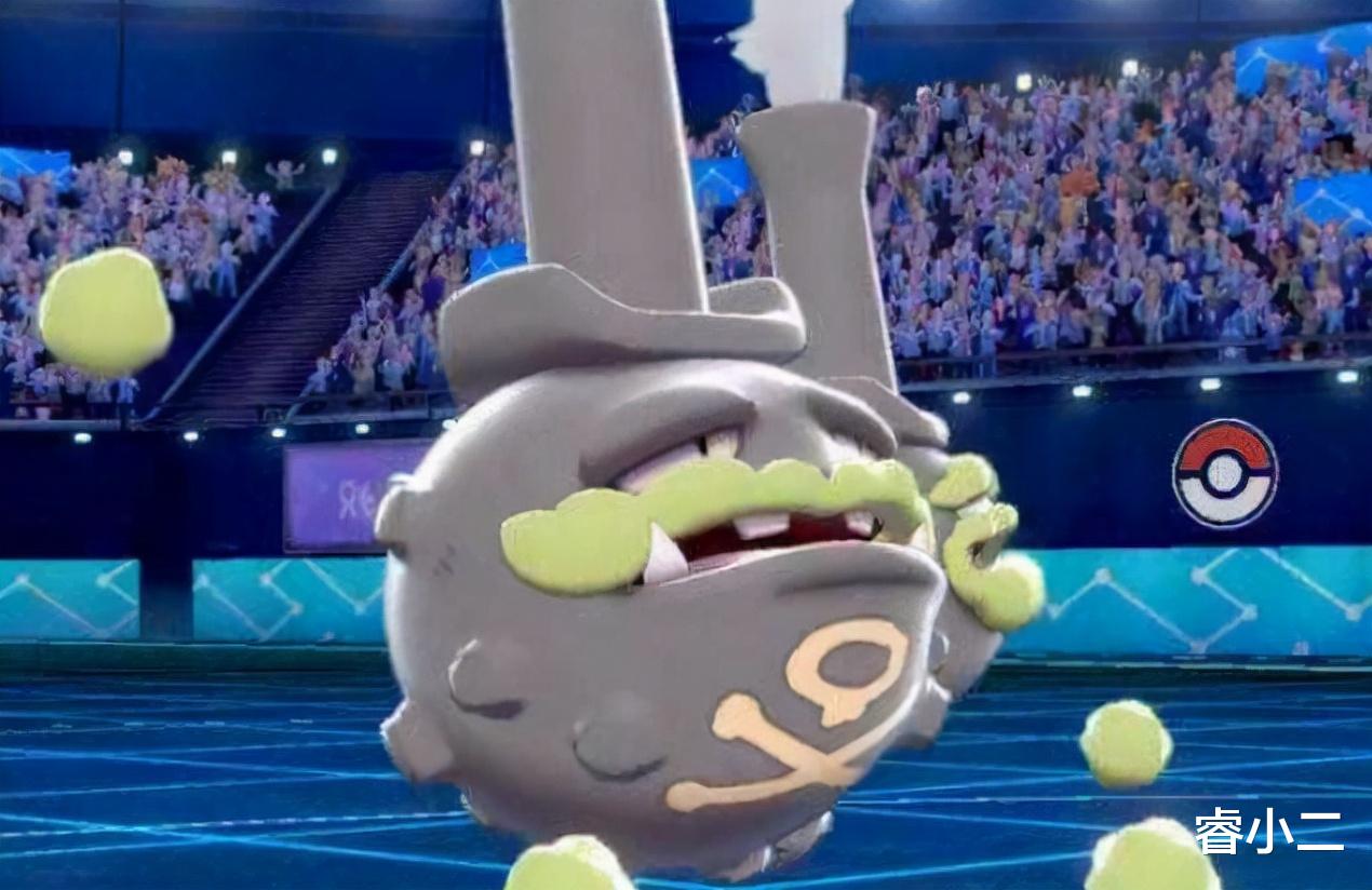 精灵宝可梦|《宝可梦》让对方陷入无特性状态，历代到现在有三个办法！