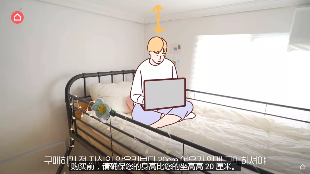 我乐家居|开放式out了！他把19㎡老破小变豪华小洋房，网友：搬出去让我住！